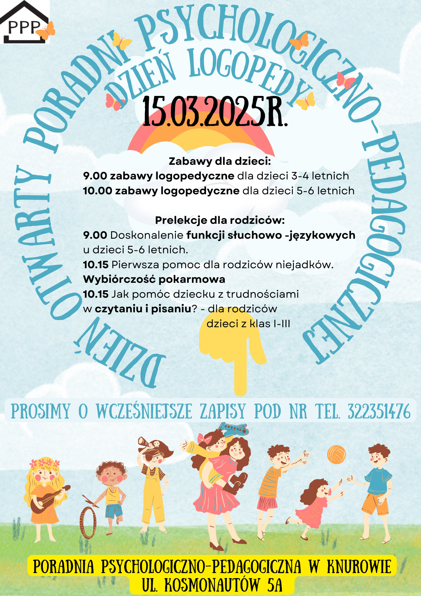 dsww
